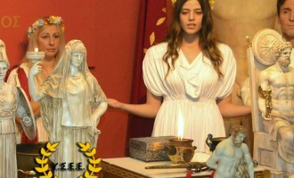 Οι Έλληνες Εθνικοί γιόρτασαν το Χειμερινό Ηλιοστάσιο στην αίθουσα του Υπάτου Συμβουλίου των Ελλήνων Εθνικών