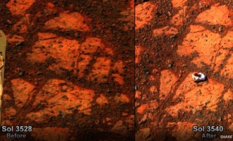 Φωτογραφία της NASA με άγνωστο αντικείμενο στην επιφάνεια του Άρη