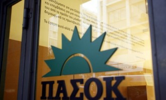 Βουλευτής του ΠΑΣΟΚ δεν αποκλείει εκλογές τον επόμενο μήνα