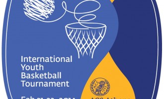 Διεθνές Τουρνουά Μπάσκετ Νέων 2014 του ACS Athens για δεύτερη χρονιά