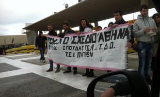 Η Αστυνομία καλεί για κατάθεση όσους είχαν διαμαρτυρηθεί για το “σχέδιο Αθηνά”