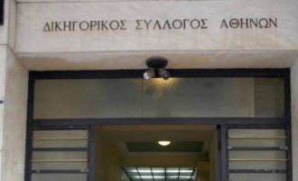 ΔΣΑ καταγγέλλει Μητσοτάκη για «πολιτική διαχείριση»: Το κράτος να αποζημιώσει τους πολίτες που πλήγηκαν
