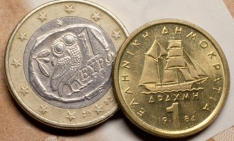 ΑΓΝΩΣΤΗ ΕΚΘΕΣΗ ΔΝΤ: Μόνο εάν η Ελλάδα φύγει από το ευρώ θα σωθεί!