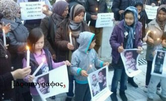 Διαμαρτυρία Αφγανών στο Σύνταγμα για το Φαρμακονήσι