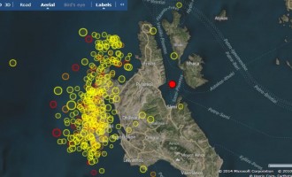 Νέος σεισμός 4,2 Ρίχτερ στην Κεφαλονιά
