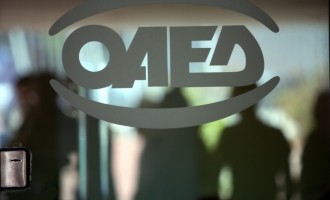 ΟΑΕΔ: Ξεκινάει πρόγραμμα για 5.000 θέσεις εργασίας