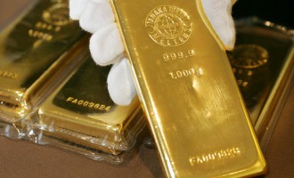 Σκοπιανός προσπάθησε να περάσει παράνομα 11 πλάκες χρυσού