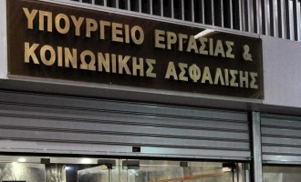 Η θέση του υπουργείου Εργασίας για τα λουκέτα σε Πυρσό και Athens Ledra