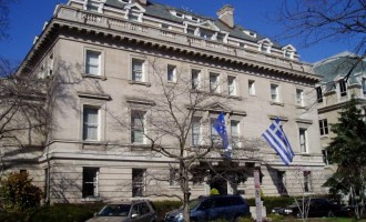 Η Ελληνική Πρεσβεία στην Ουάσιγκτον κάνει δεξίωση με dolmadakia, xoriatikh salad, orzo me kima, baklava