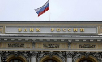 Η Ρωσία πούλησε ποσό ρεκόρ 11,3 δισ. για να στηρίξει το ρούβλι