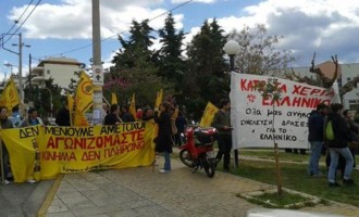 Κίνημα Δεν Πληρώνω: “Κάτω τα χέρια από το Ελληνικό”
