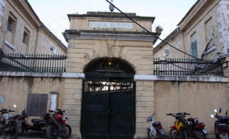 Εξηγήσεις για το “κάλεσμα σε εξέγερση” στις φυλακές Κέρκυρας