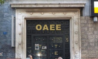 Καταρρέει ο OAEE: Ένας στους δύο ασφαλισμένους αδυνατεί να πληρώσει εισφορές
