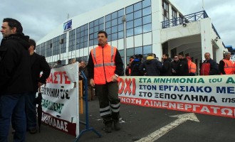 Συλλαλητήριο και πορεία στον Πειραιά, στάση εργασίας στο λιμάνι