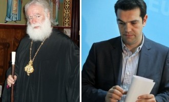 Συνάντηση Πατριάρχη Αλεξανδρείας και Αλέξη Τσίπρα