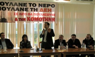 Ξάφνιασε ο Τσίπρας στην Κομοτηνή με ομιλία πατριωτική και ελληνοκεντρική!