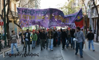Ξεκίνησαν οι αντιμερκελικές διαδηλώσεις στο κέντρο της Αθήνας