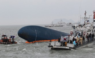 Ν. Κορέα: Αυτοκτόνησε καθηγητής που σώθηκε από το ναυάγιο