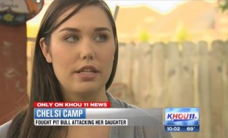 34χρονη δάγκωσε πίτμπουλ που επιτέθηκε στην κόρη της!