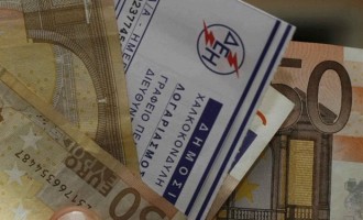 Λαφαζάνης: Η κυβέρνηση θα καταργήσει τις αυξήσεις στους λογαριασμούς της ΔΕΗ