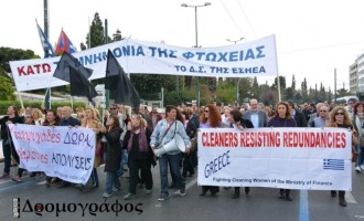 Δημοσιογράφοι και καθαρίστριες διαδήλωσαν μαζί στην Αθήνα