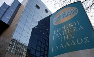 Η Εθνική θα πουλήσει σημαντικό ποσοστό της Finansbank