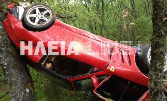 “Φύτεψε” πανάκριβη Ferrari μέσα στο δάσος! (εικόνες)