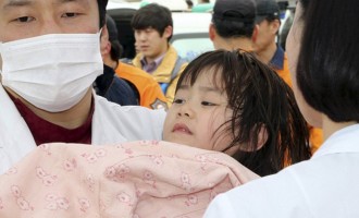 Τραγωδία στη Ν. Κορέα:  ναυάγησε πλοίο γεμάτο παιδιά, 300 αγνοούμενοι (εικόνες και βίντεο)