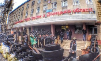 Οι φιλορώσοι οχύρωσαν και το αστυνομικό αρχηγείο της Γκορλόβκα