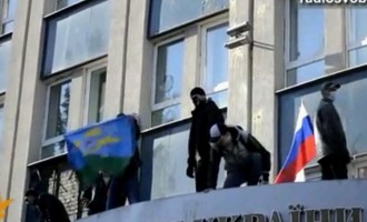 Έκρυθμη η κατάσταση στην Ουκρανία: Ρώσοι διαδηλωτές κατέλαβαν κτίρια σε 3 πόλεις