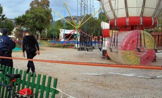 Ο Δήμος Αργυρούπολης για το τραγικό περιστατικό στο λούνα παρκ
