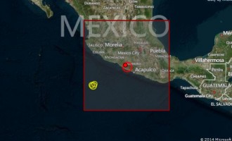 Σεισμός 7,3 ρίχτερ έπληξε το Μεξικό