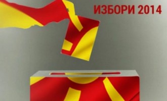 Μύλος έχουν γίνει στα Σκόπια με το εκλογικό αποτέλεσμα