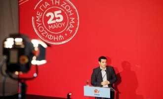 Αναδείχθηκαν 36 υποψήφιοι ευρωβουλευτές του ΣΥΡΙΖΑ, όλα τα ονόματα