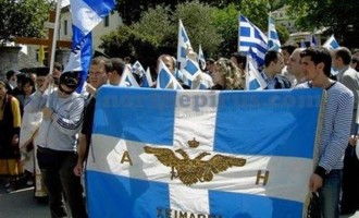 Ανησυχούν για αυτονομία της Χειμάρρας οι αλβανικές μυστικές υπηρεσίες