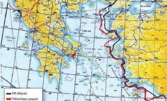 Αυγέρη: Να απαντήσει η κυβέρνηση Μητσοτάκη για τα τουρκικά δημοσιεύματα ότι «η Ελλάδα σταματά να εξοπλίζει τα νησιά»