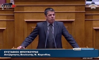 Στ. Μπούκουρας: “Δεν είμαι φασίστας, ήμουν ΠΑΣΟΚ!” – Ξέσπασε σε κλάματα στη Βουλή