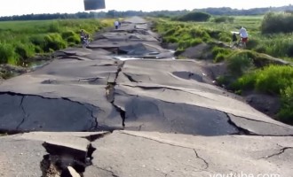 Ρωσία: Αυτός  είναι ο χειρότερος δρόμος του κόσμου είναι στη Ρωσία (βίντεο)