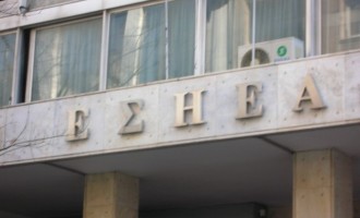 ΕΣΗΕΑ: Ανακοίνωση για τα εκβιαστικά διλήμματα που έθεσαν δημοσιογράφοι στον ελληνικό λαό