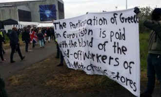 Κοπεγχάγη: Διαμαρτυρία των εργαζομένων στα Metropolis έξω από την Eurovision