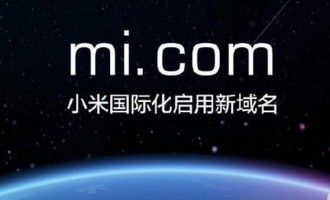Έδωσαν 3,6 εκατ. δολάρια για το domain “Mi.com”
