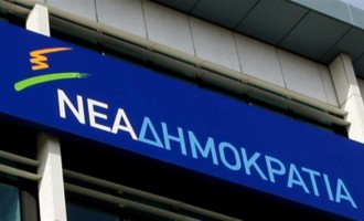ΝΔ: “Βατερλώ” του ΣΥΡΙΖΑ η απόσυρση του παράλληλου προγράμματος