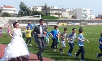 Αλεξανδρούπολη: Η νύφη πήγε… γήπεδο!