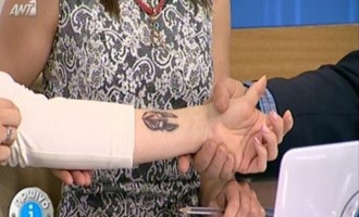 Δείτε το τατουάζ της Ραχήλ Μακρή (βίντεο)