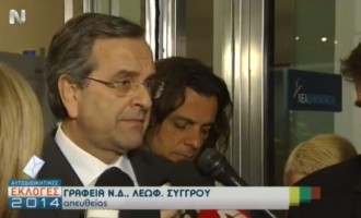 Αντώνης Σαμαράς: Τώρα έχουμε τη μάχη των ευρωεκλογών