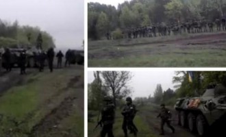 Επιχείρηση ανακατάληψης του Σλοβιάντσκ από τις ουκρανικές δυνάμεις