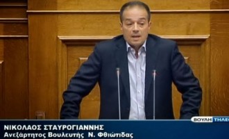 Παραιτείται από βουλευτής ο Νίκος Σταυρογιάννης
