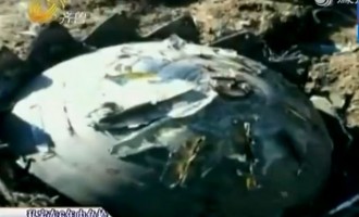 “Τρία UFO προσγειώθηκαν στην Κίνα” (βίντεο)