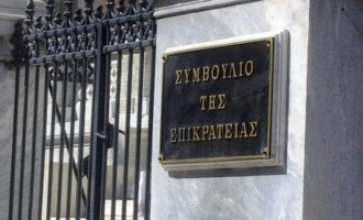 ΣτΕ : Υπέρ της μεταβίβασης των εκτάσεων του Ελληνικού στο ΤΑΙΠΕΔ