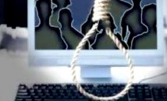 Δίωξη Ηλεκτρονικού Εγκλήματος: Απέτρεψε 126 αυτοκτονίες που “ανακοινώθηκαν” στο διαδίκτυο